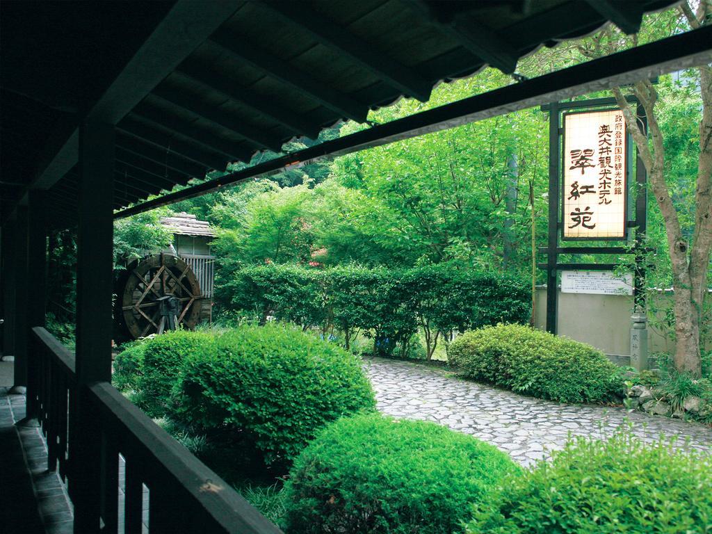 Suikoen Hotel Sizuoka Kültér fotó