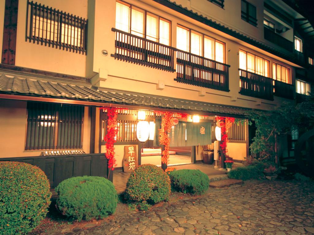 Suikoen Hotel Sizuoka Kültér fotó