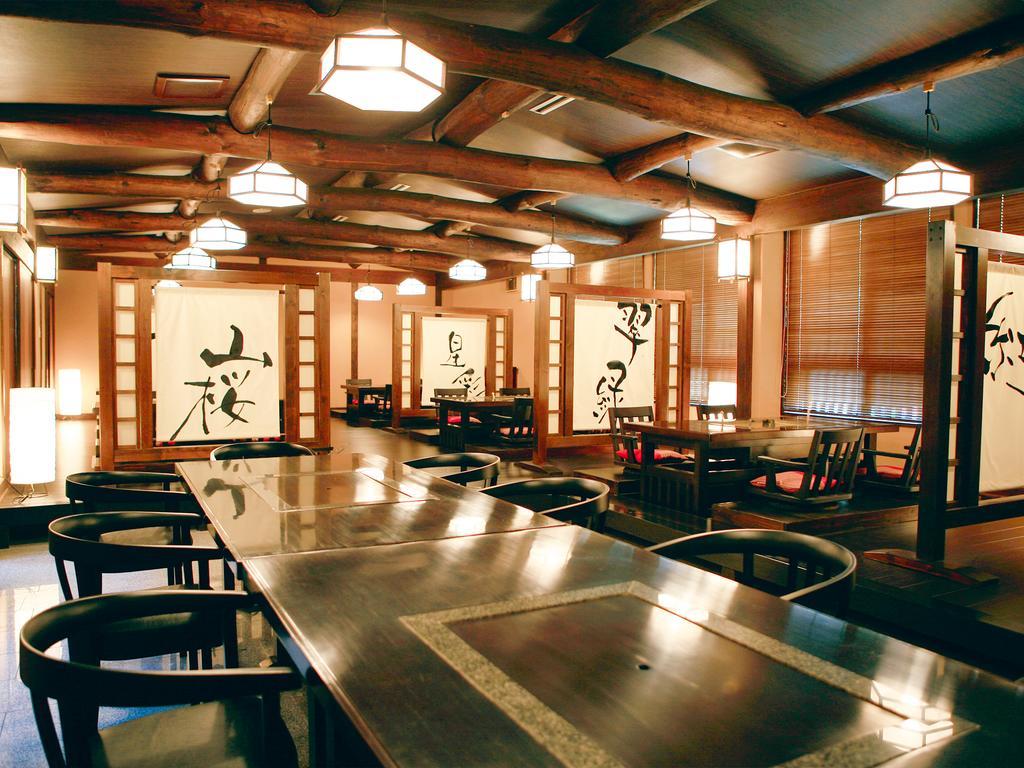 Suikoen Hotel Sizuoka Kültér fotó